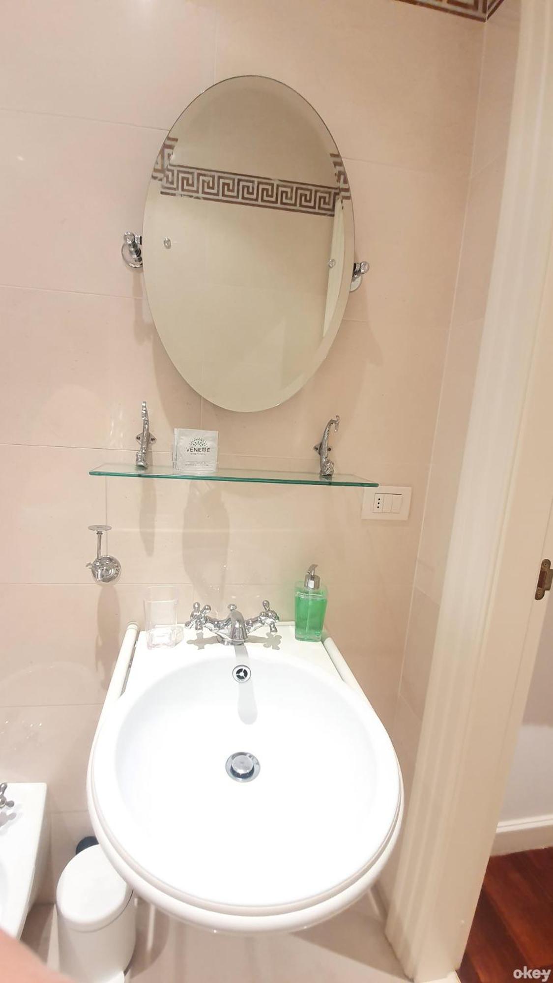 Appartement Dimora Alighieri - Bari Centro Extérieur photo